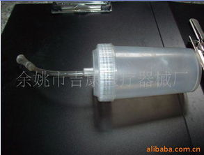 余姚市吉康醫(yī)療器械廠
