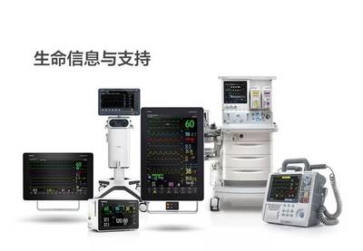 深圳又一企業(yè)即將IPO,邁瑞醫(yī)療成功過會,將成創(chuàng)業(yè)板IPO募資最大企業(yè)