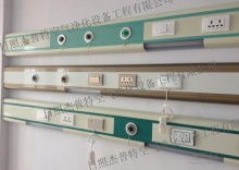  樂清市康復醫(yī)療設備廠 外貿(mào)部 主營 醫(yī)用傳呼系統(tǒng) 輸液調(diào)